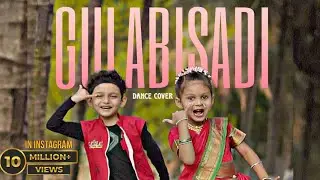 Gulabi Sadi | full Dance Cover #gulabisadi #sanjurathod #marathigane #marathitadka  #newmarathisong