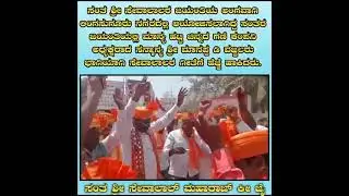 MANAPPA D VAJJAL