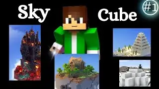 skycube ll Minecraft ll episode 1ll New series beginning ll