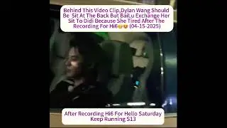 Only She Can&hearts;️😍@Dylan Wang @bmybailublue @allforbailu #dylanwang #bailu #hi6 #trending