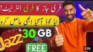 Jazz free internet code 2025 | jazz free data | jazz free internet | jazz free mb code
