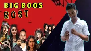 BIG BOOS ROST #big boos#rostting