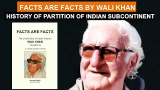 Abdul Wali Khan Book 