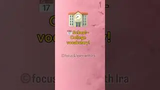 Exam Oriented English&ndash;Hindi Words | Short Video🔥