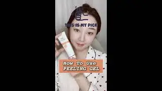 THE SKIN BREATHE KOREA (PEELING GEL)