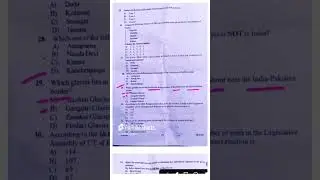 #jkssb #jkssbpatwari #education #jkssbexam #jkssb #mcqs