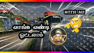 ROAD TO 200 SUBS❤️||BUS SIMULATOR INDONESIA||CCG ERROR YT||
