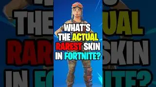 Какой скин в Fortnite самый РЕДКИЙ?