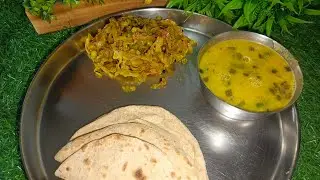 Jaika Pariwar is live 🔴 पत्ता गोभी की सब्जी 