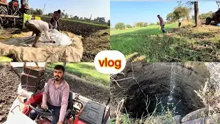 Aaj Khet me dala urea khad 8/365 Day Challenge Shub ki life #vlog #dailvlog #farmequipment #farming 