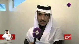 قائمة سوداء بإنتظار البنوك غير المتعاونة