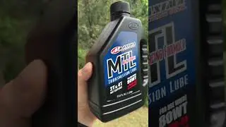 Масло Maxima