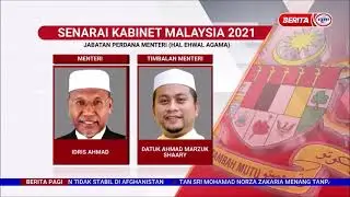 28 OGOS 2021-BERITA PAGI-TIADA JAWATAN TPM, 3 BEKAS MENTERI BUAT KEMUNCULAN SEMULA