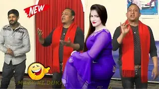 Kashish Khan - Qamar rahi - New Stage Drama Comedy Clip