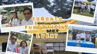 [EngSub] Toronto Fundraising Event for Myanmar | Earl Bales Park | Myanmar Emergency Fund Canada
