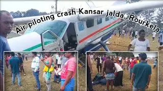 Air piloting crash Rourkela😭 | airforce #airport #aircraft #airforce #agniveer #cdt #army #aircrash 