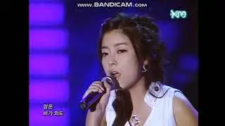 화요비 전화해줘요