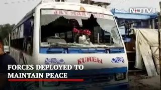 Trinamool, BJP Workers Clash In Bengal, Large Police Force Deployed