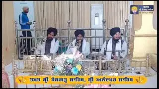 🙏🙏ਰਾਮਦਾਸਿ ਸਰੋਵਰ ਨਾਤੇ 💓🙏