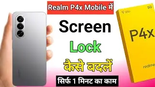Realme p4x 5g mobile me screen lock kaise badle | Realme p4x 5g screen lock kaise change kare
