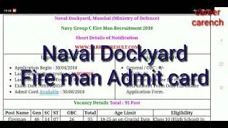 Naval Dockyard Fire Man Admit card 2018 download kare
