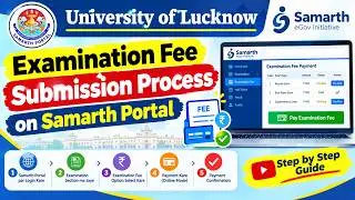 Examination Fee Submission  Process on Samarth