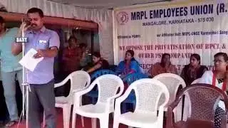 MRPL employees , for #save_bpcl_stop_privatisation #savebpcl Day18 - 06/11/2019