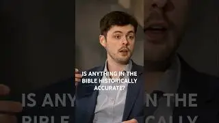 ИСТИННО ЛИ БИБЛИЯ ТОЧНА С ИСТОРИИ? Алекс О'Коннор (Cosmic Skeptic) #cosmicskeptic #bible #god