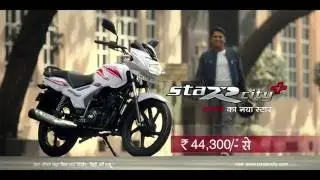 TVS StaR City Plus - Spotlight White (Hindi)