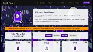 Tomb Finance - The first algorithmic stablecoin on Fantom Opera