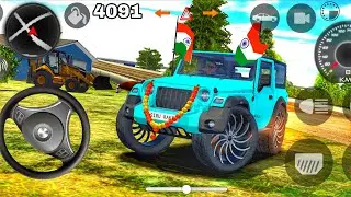 LIVE STREAM GAME DOLLAR SONG🔥INDIAN CAR  MODIFIED DRIVING 3D THAR 🔥 INDIAN CARS SIMULATOR 3D#4093