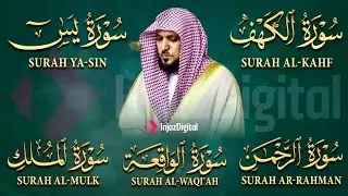 تلاوة مؤثرة لسورة الكهف، يس، الرحمن، الواقعة، والملك الشيخ ماهر المعيقلي لتيسير الامور وراحة البال
