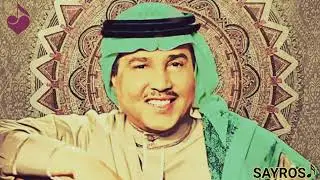 جيتك حبيبي معترف بخطَاي - محمد عبده ♪