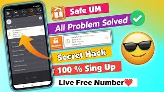 safeum sign up problem | safeum whatsapp | safe um 1 hour problem | safeum | safeum app not working.