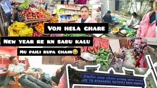 Hello NewYear🎉First long vlog of d year z here!New goals new memories nd the same me 💫