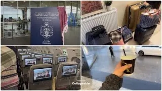 فلوق السفر ✈️🧳سفرتنا لقطر 🇶🇦🤍الاجواء 🤍❤️مقلب صار معي قبل السفر ☺️