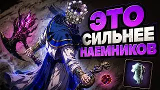 [Standard Only] Animate Guardian Build - Gladiator Animate Guardian of Smite - PoE | LootKeeper