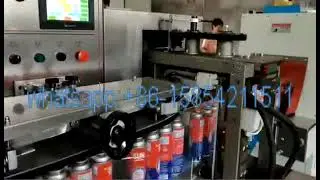 vertical cutter shrink wrapping machine, paint bottle cans shrink wrapping machine