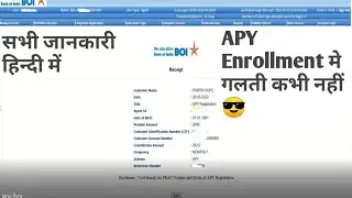 APY ENROLLMENT IN BANK OF INDIA CSP HELP HELP TECHT ECH HELP BOI SETUP CSP  CSPJRGB BOIBANK OF INDIA