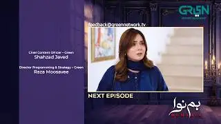 Humnava Episode 48 ( Teaser ) 15th February 2026 | Sumaiya Bukhsh - Hunain Shahid - Mahnoor Pervaiz