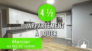 Appartement &agrave; louer - Visite virtuelle - Apartment Tour - Mercier 4 1/2