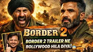 Border 2 Trailer Ne Bollywood Hila Diya 😱 | Sunny Deol, Suniel Shetty Reactions #bollywood 