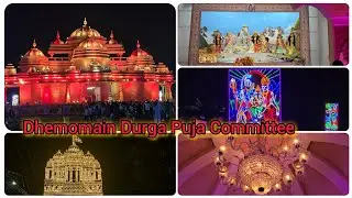 🕉️ Dhemomain Durga Puja 2025 | Colorful Celebration & Cultural Night Highlights