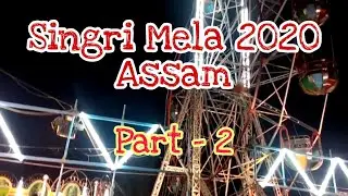 Gupteswar Dewalay , Singri Mela , Assam 2020 part 2