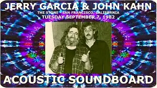 Jerry Garcia Acoustic 1982-09-07 San Francisco SBD (First Soundboard For This Show) Full Concert