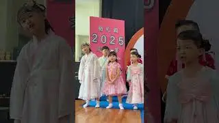 MOONCAKE FESTIVAL SHOW DI SEKOLAH ELYON