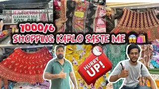 SHOPPING KARLO SASTE ME 😱🛍️|| 1000/6🛍️&rdquo; DailyWear Cotton Suits & Readymade Suits & Weddings