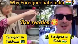 Hospitality in India 🇮🇳 😡 Vs in Pakistan 🇵🇰😍