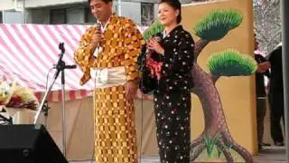 Miss Cherry Blossom Contest Nago Okinawa 2010