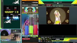 [IIDX] mare nectaris EXH clear